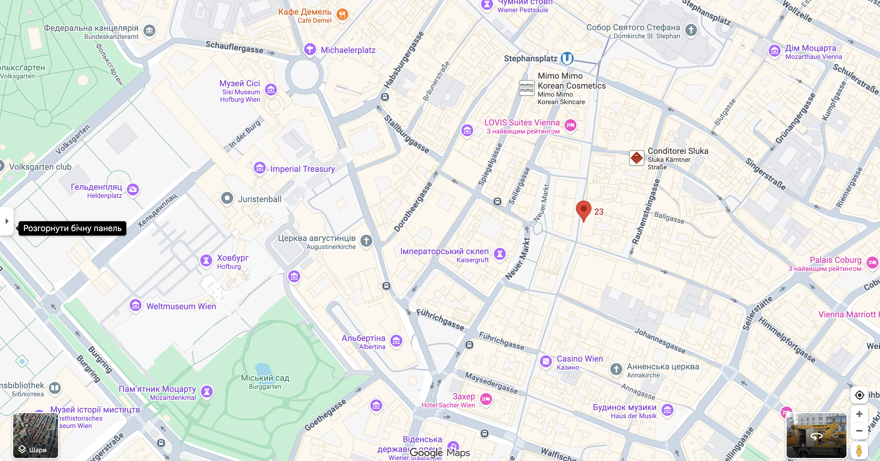 Место для карты Google